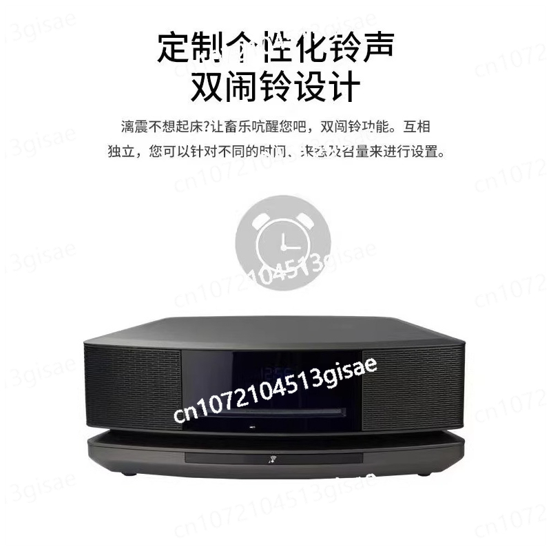4th Generation CD Bluetooth Re - огляд і ціна Audio Music Generator