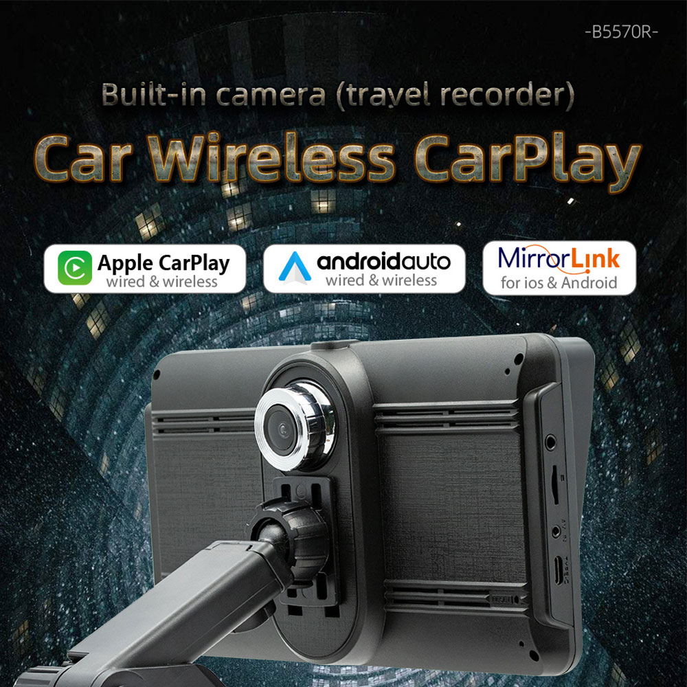 7-Inch Universal Touch HD Scre - огляд і ціна Audio Music Png