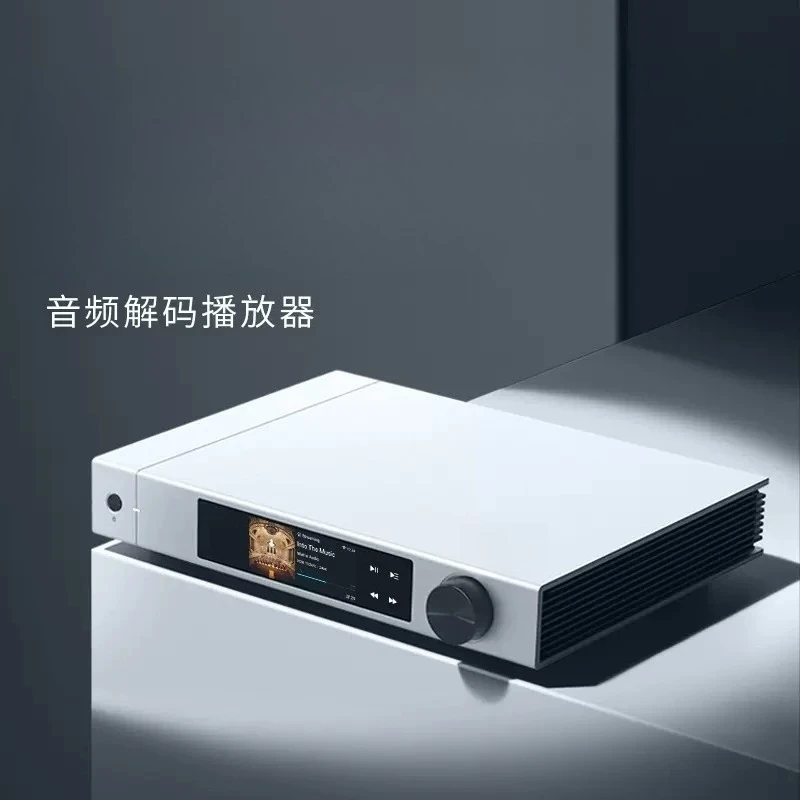 Audio Decoding Player Network  - огляд і ціна Audio Music Online