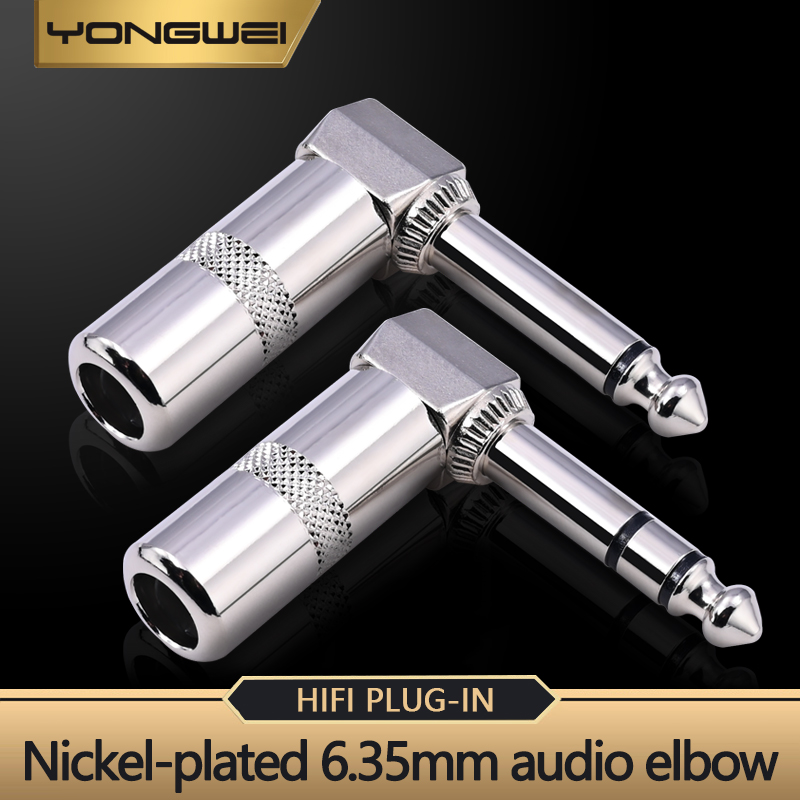 YONGWEI 6.35mm Mono/Stereo Aud - огляд і ціна Audio Music Mixer