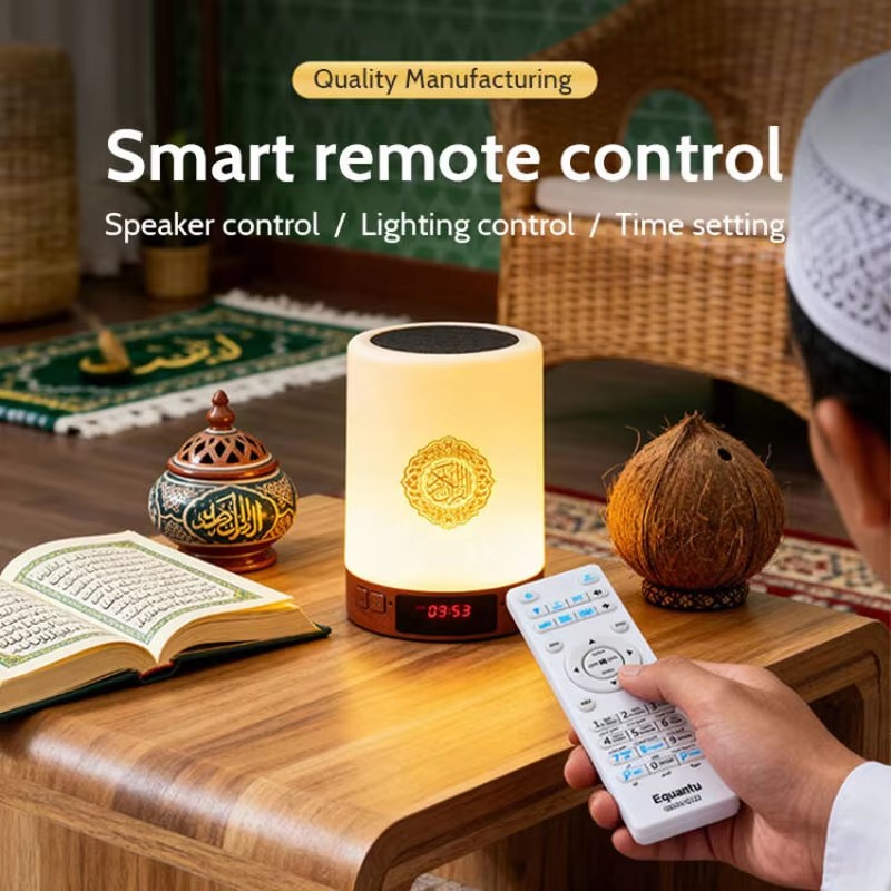 Night Light Muslim Arabic Kora - огляд і ціна Audio Music Generator