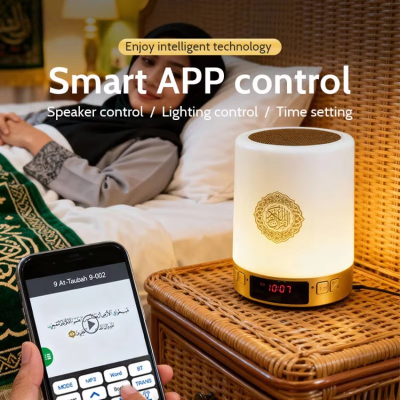 Night Light Muslim Arabic Kora - огляд і ціна Audio Music Generator