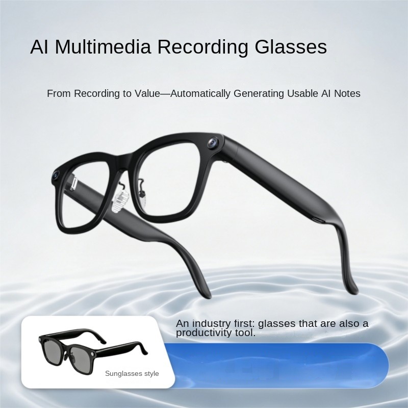 OLOIU Echowear Smart AI Smart  - огляд і ціна Audio Music To Video Ai