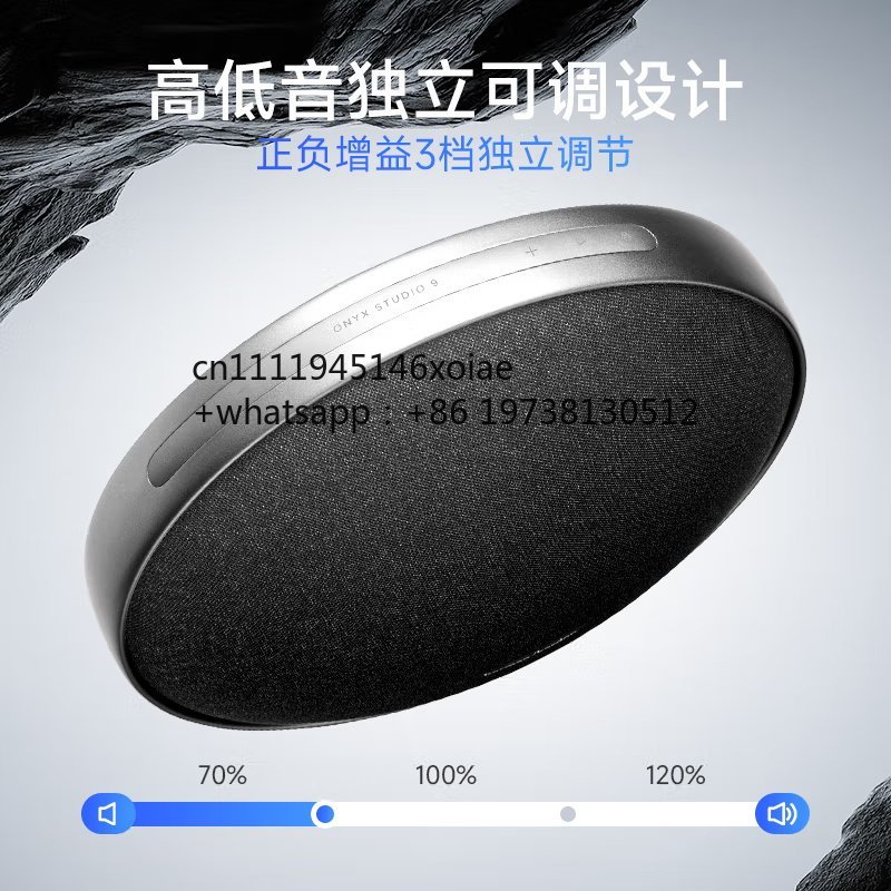 Harmanka Music Satellite 9th G - огляд і ціна Audio Music Generator