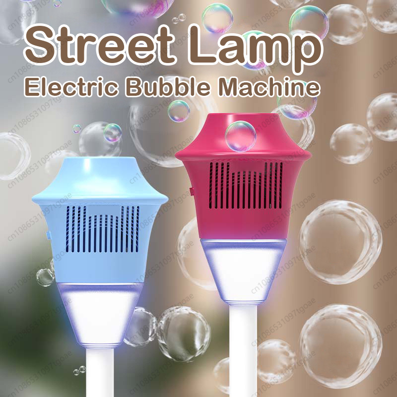 Bubble machine popular street  - огляд і ціна Audio Music Maker