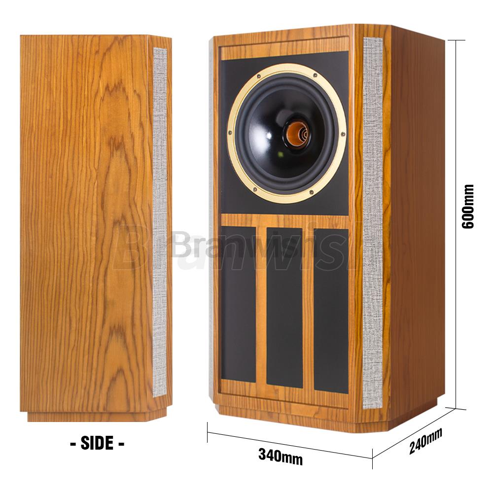 8 Inch 300W Coaxial Bookshelf  - огляд і ціна Audio Music Generator