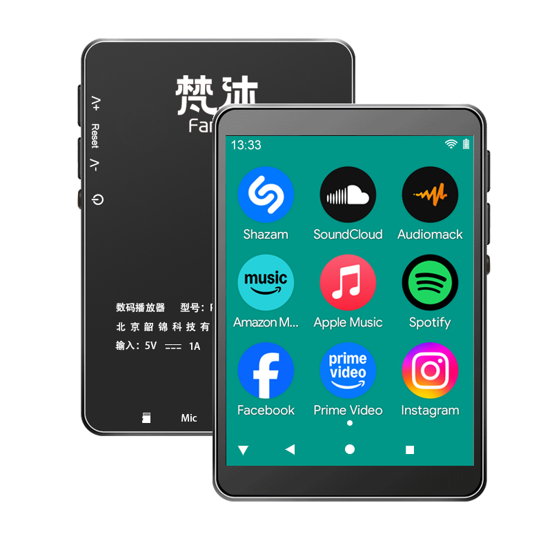 Android MP3 Player WiFi Online - огляд і ціна Audio Music Online