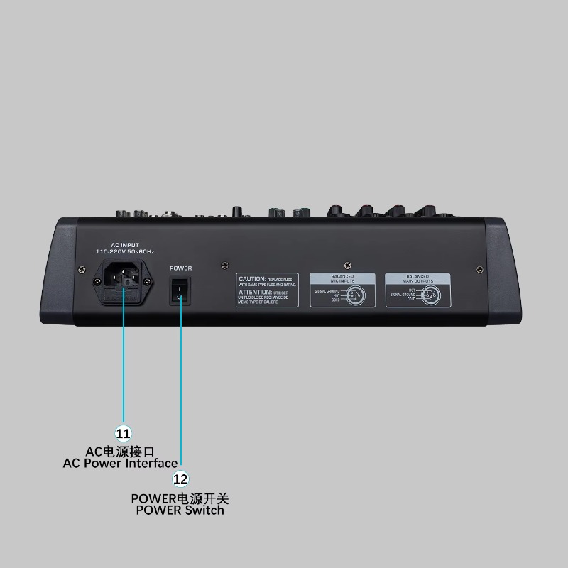 GAX-HLM80 Green Audio 8-channe - огляд і ціна Audio Music Mixer