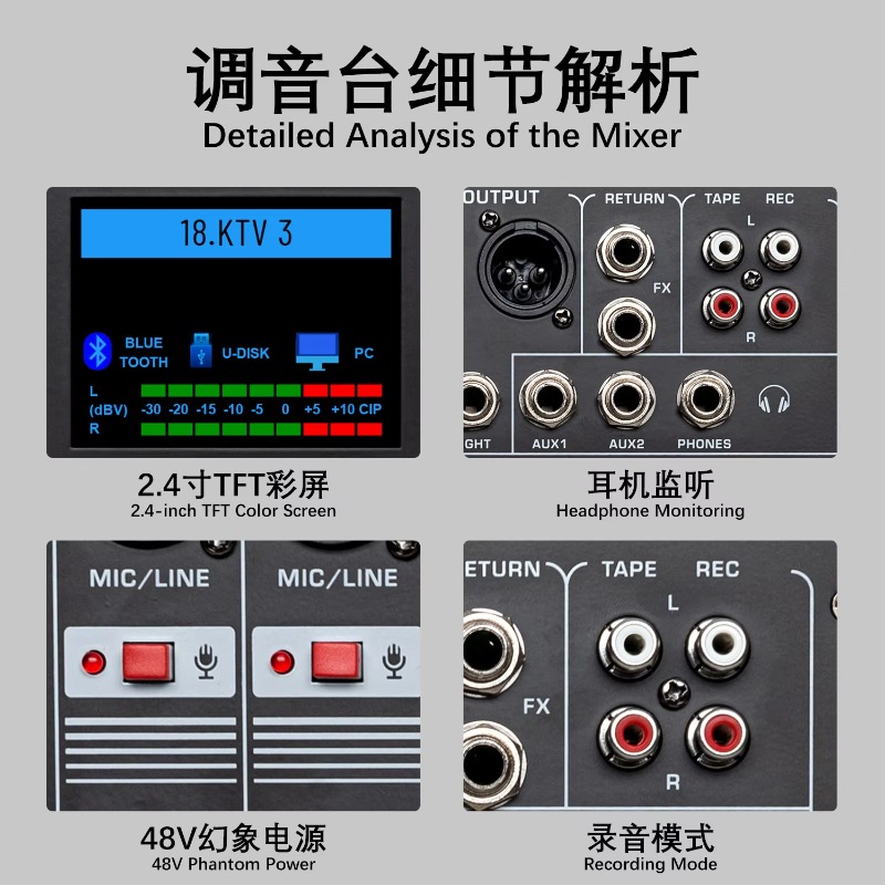 GAX-HLM80 Green Audio 8-channe - огляд і ціна Audio Music Mixer